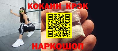 2c-b Бузулук
