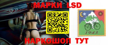 молекула духа Бугуруслан