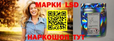 2c-b Бузулук