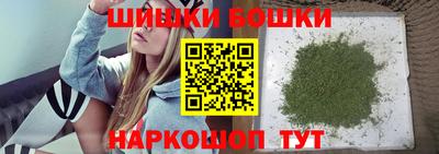2c-b Бузулук