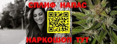 2c-b Бузулук