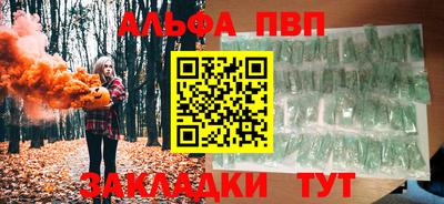 2c-b Бузулук
