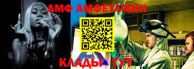 2c-b Бузулук
