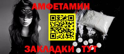2c-b Бузулук