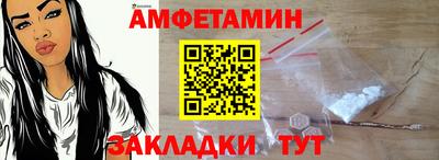 2c-b Бузулук