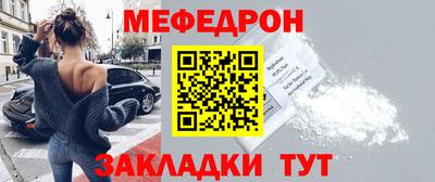 2c-b Бузулук