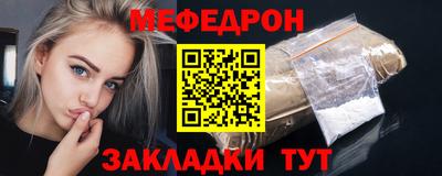 2c-b Бузулук