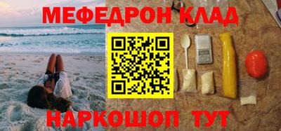 мдпв Будённовск